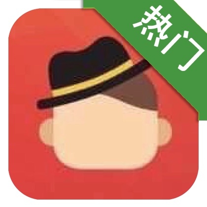 手机赚钱新手必做老平台-稳定任务多提现快。